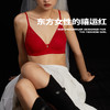 （禧运）莫妮MONI2023新款红色本命年内衣女结婚新娘无钢圈小胸聚拢文胸 商品缩略图0