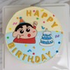 【蜡笔小新主题蛋糕】 商品缩略图0