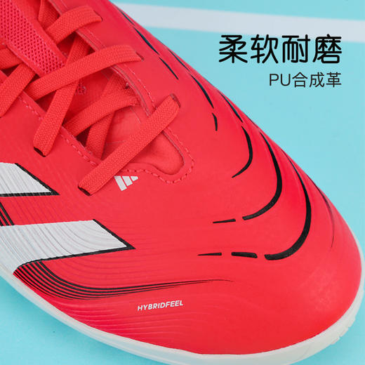 小李子阿迪达斯儿童足球鞋TF碎钉足球训练鞋学生校园男女孩ID3798 商品图1