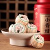 好柑田小青柑新会陈皮普洱茶熟茶罐装500g 商品缩略图3