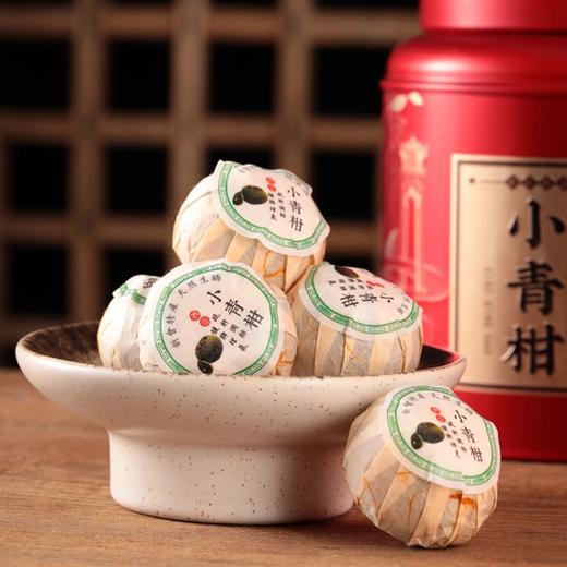 好柑田小青柑新会陈皮普洱茶熟茶罐装500g 商品图3