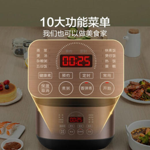 苏泊尔豪华智能电饭煲3L.SF30FC596 商品图1