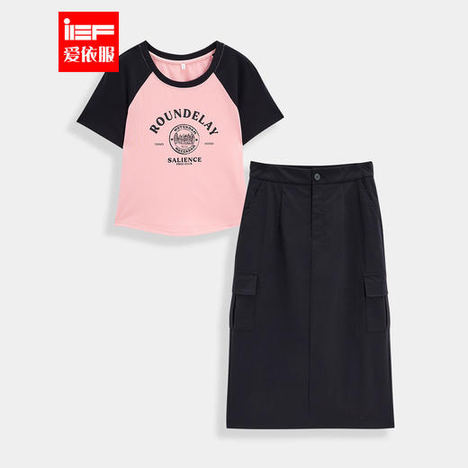 【微胖】 IEF/爱依服2025 夏季 套装大码女装休闲时尚小众设计上下套裙DP40404 商品图0