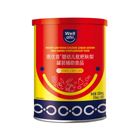 惠优喜婴幼儿枇杷秋梨罐装辅助食品300ml