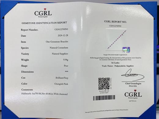 8.2ct刻面帕帕拉恰蓝宝石手链 商品图4