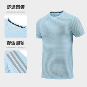 跃牌【PF系列】男款运动健身冰丝男短袖夏季速干纯色圆领跑步训练快干上衣T恤MT23104