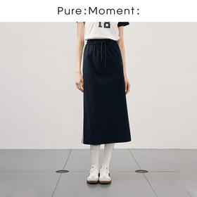 【商场同款】麦檬夏针织中裙4F4140201