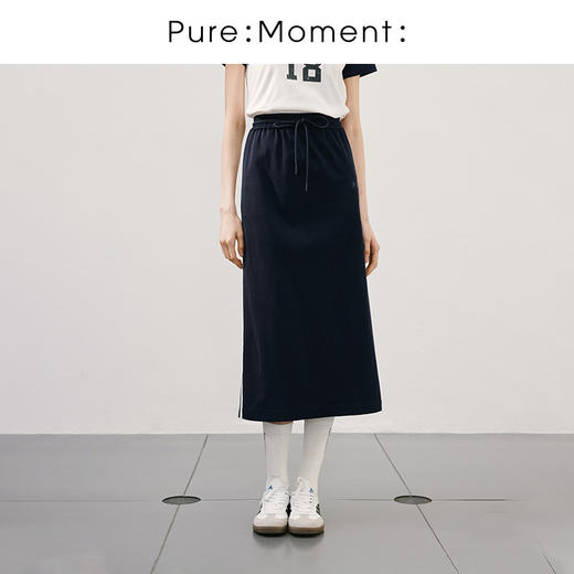 【商场同款】麦檬夏针织中裙4F4140201 商品图0