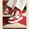 安踏好事发生丨芝士蛋糕厚底面包鞋板鞋男女同款运动鞋122518074 商品缩略图2