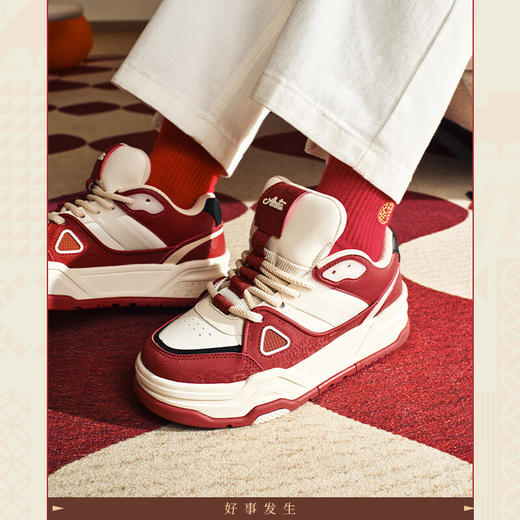 安踏好事发生丨芝士蛋糕厚底面包鞋板鞋男女同款运动鞋122518074 商品图2