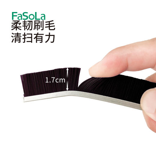 FaSoLa喷壶缝隙刷多功能毛刷卫生间浴室窗户小刷子瓷砖地缝清洁刷 商品图2