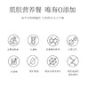 白色裸袋/买2送1 低分子玻尿酸水光面膜无痕导入纯补水保湿超薄恢复含水量干敏温和 商品缩略图2