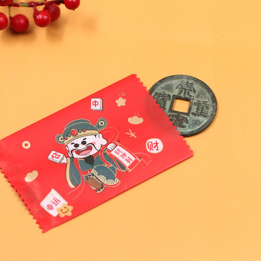 财神福袋 抽蛇年流通币 商品图3