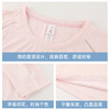 跃牌【PF系列】春夏新款跑步瑜伽T恤宽松透气轻薄女款速干短袖圆领T恤WT24205 商品缩略图2