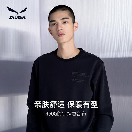SALEWA|男式套头卫衣 SWAUJ910128 商品图1