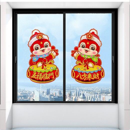 【买一送一！马年立体生肖门贴】闪亮福字，福气满满，财源滚滚来！2025年装饰品对贴过年贴纸春节卡通年画， 商品图3