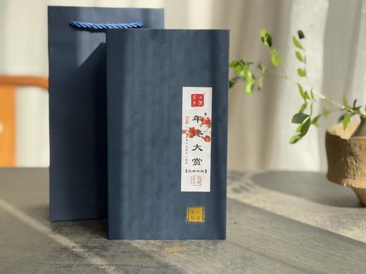 【年终福利】连续4年的年终爆品《年终大赏》来了，这一次我们为了集齐了水仙、肉桂、大红袍 商品图5