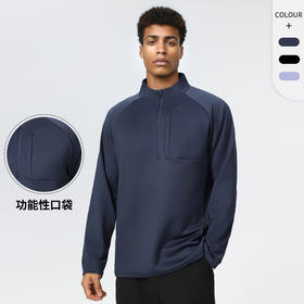 跃牌【PF系列】健身T恤长袖速干跑步训练服半拉链修身套头立领运动卫衣61188W