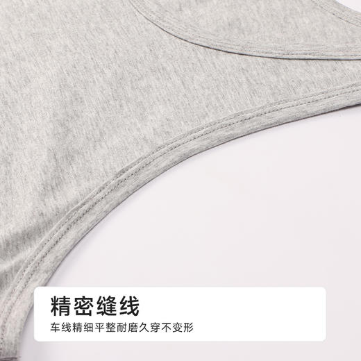 都市丽人棉质常规背心冰氧棉基础简约窄肩背心FVH5A1 商品图6