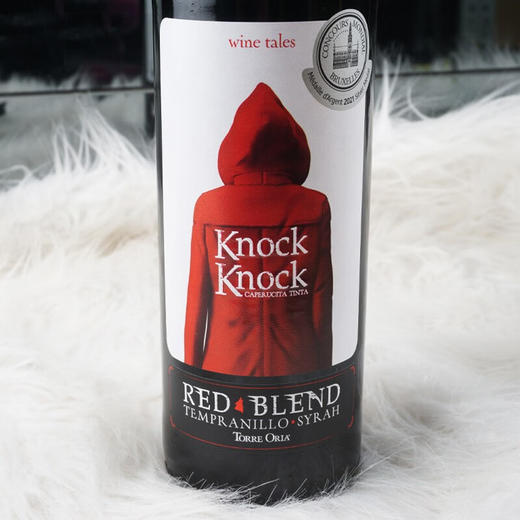 小红帽葡萄酒（多口味）750ml 商品图3