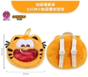 加菲猫家族-12CM小加菲痛包挂饰 商品缩略图0