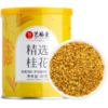 艺福堂精选桂花50g/罐 商品缩略图0