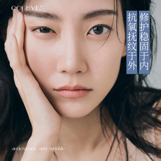 买二送一1%蓝铜胜肽面霜改善暗沉抗氧修护褪红医美抗焱不返黑50g 商品图4