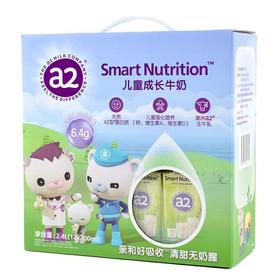 a2儿童全脂牛奶200ml*12/件