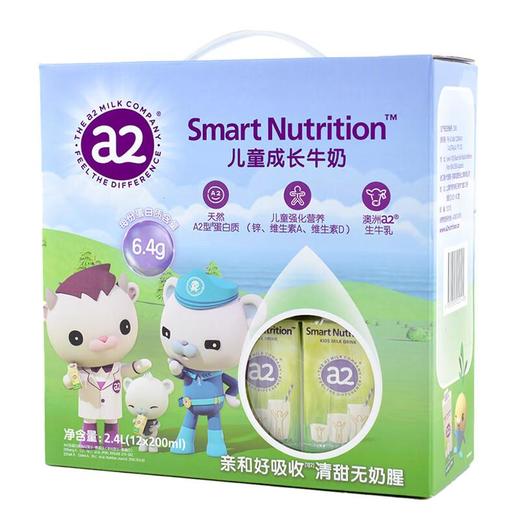 a2儿童全脂牛奶200ml*12/件 商品图0