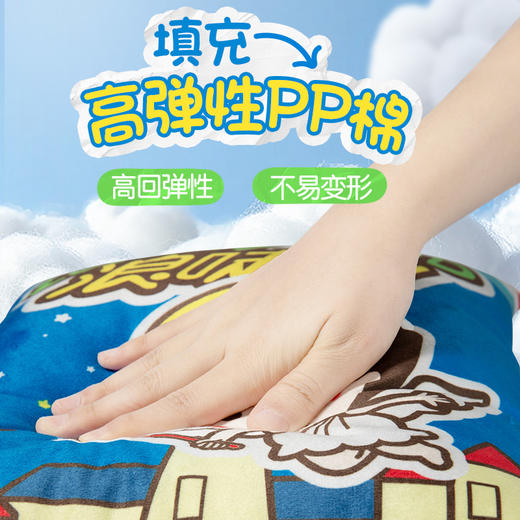 旺旺抱枕浪味仙款 商品图2