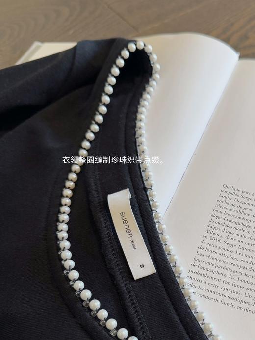 星月流转 珍珠如项链点缀于衣领 高档天丝针织面料T恤 黑色 商品图2
