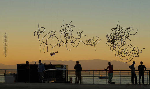 Damian Ortega: Corn and Industry / 达米安·奥尔特加：玉米与工业 商品图3