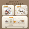 苏泊尔破壁料理机1.2L高硼硅玻璃SPD009S 商品缩略图4