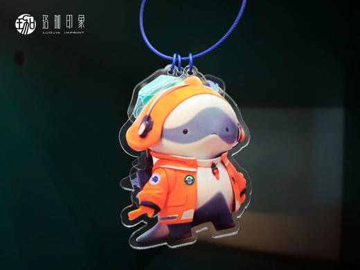 武大南极科考钥匙扣 商品图3