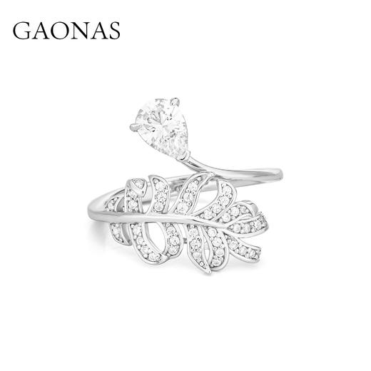 GAONAS 925银合成锆石戒指 惊鸿 时尚白色羽毛女神开口戒 11062JW 商品图0