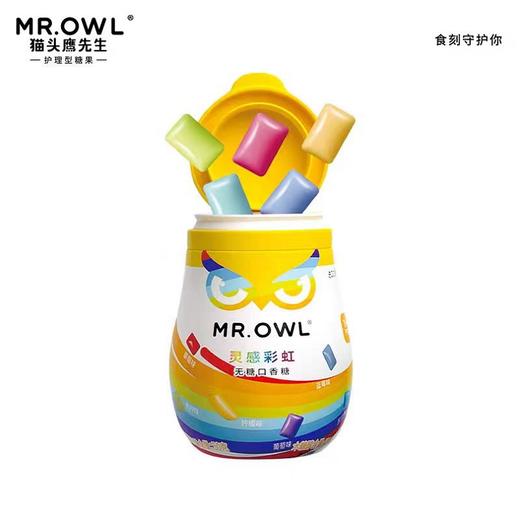 韩国猫头鹰先生彩虹无糖口香糖(7种口味) 商品图0