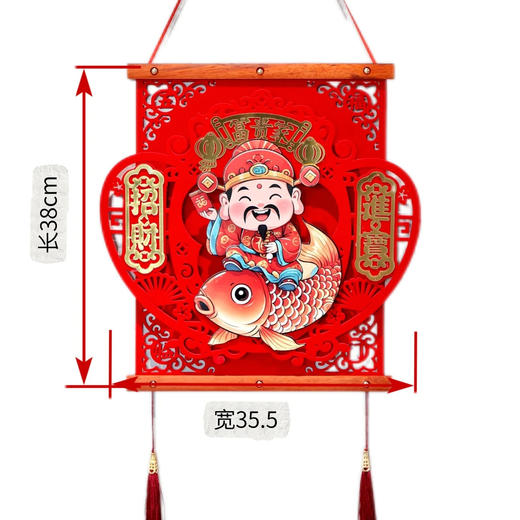 【精美挂件，喜庆装饰，迎接新年好心情！】新款摇头财神 挂墙春节新年挂件 客厅过年装饰挂饰 布置喜庆挂饰-QQ 商品图4