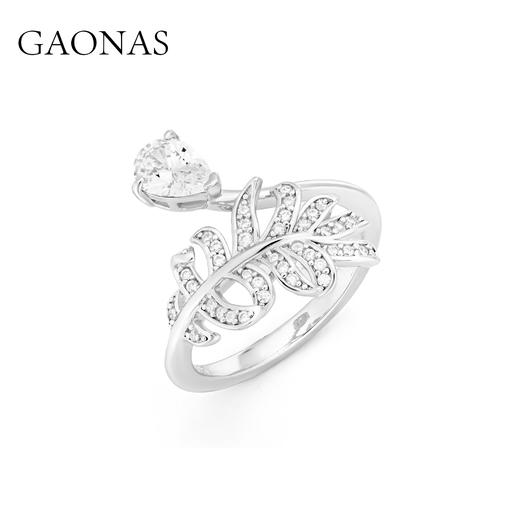 GAONAS 925银合成锆石戒指 惊鸿 时尚白色羽毛女神开口戒 11062JW 商品图1