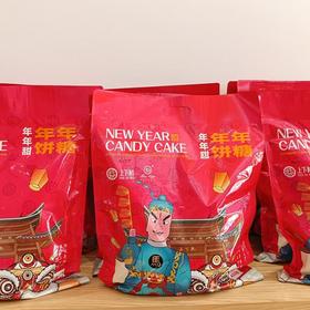 【停售】国潮年礼