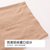 都市丽人连裤袜薄锦纶耐穿防勾丝袜LGH3A7 商品缩略图6