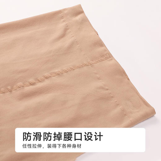 都市丽人连裤袜薄锦纶耐穿防勾丝袜LGH3A7 商品图6
