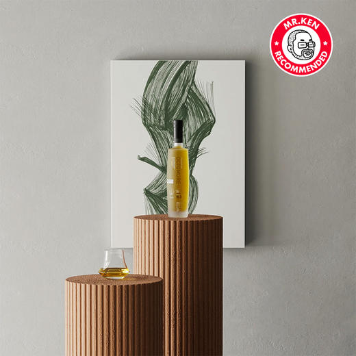 泥煤怪兽（Octomore）15.3超重泥煤单一麦芽苏格兰威士忌 商品图1