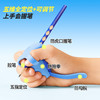 猫太子防勾腕矫正器小学生纠正握笔姿势神器初学者握笔器小学生写字练字防勾手腕内勾钩儿童拿笔抓笔控笔训练 商品缩略图5