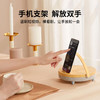 【专柜多样屋】几光无线充电音乐台灯蓝牙音响箱床头小氛围灯 商品缩略图4