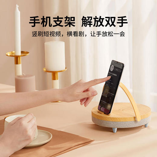【专柜多样屋】几光无线充电音乐台灯蓝牙音响箱床头小氛围灯 商品图4