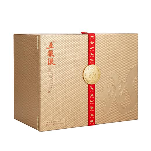 五粮液·生肖造型系列·蛇年（S）52度 500mL*1瓶 商品图3