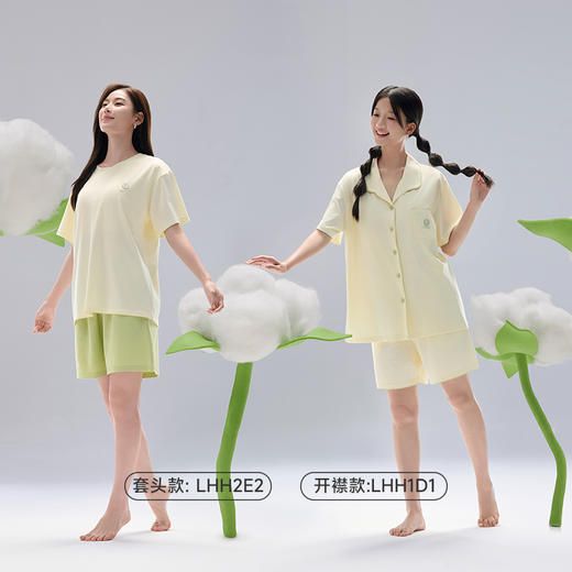 都市丽人女士棉质短袖套装薄40支TC拉架生活家居短袖类LHH2E2 商品图2