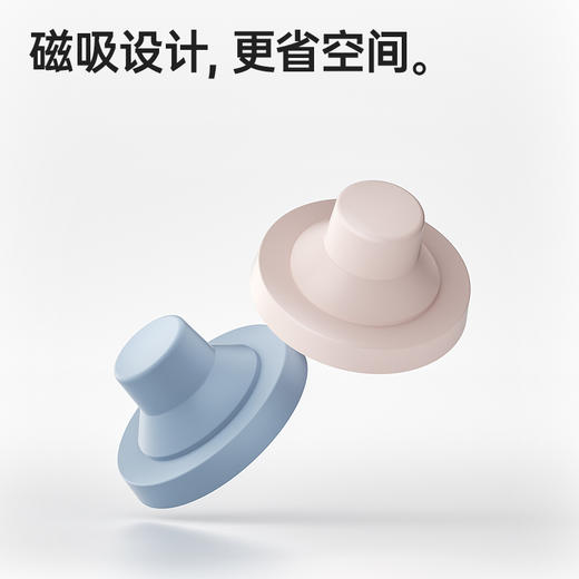 Laifen徕芬 Mini高速吹风机专用 同色系磁吸支架 金属挂钩 商品图1