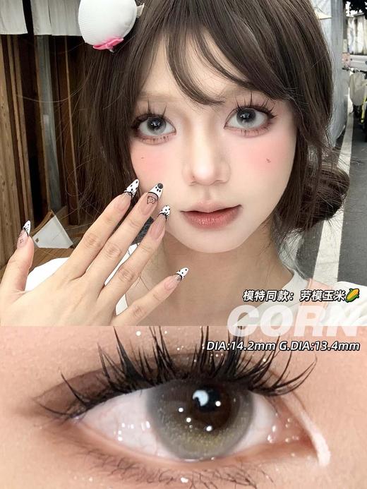 [国货美瞳] woolilens 日抛 混血显色美瞳性价比一盒10片（多盒不同度数记得备注） 商品图8