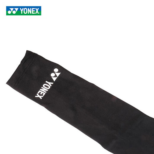 尤尼克斯 护肘 MPS-04CR 商品图2